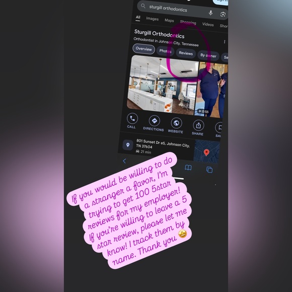 FREE FAVOR - Picture 1 of 1